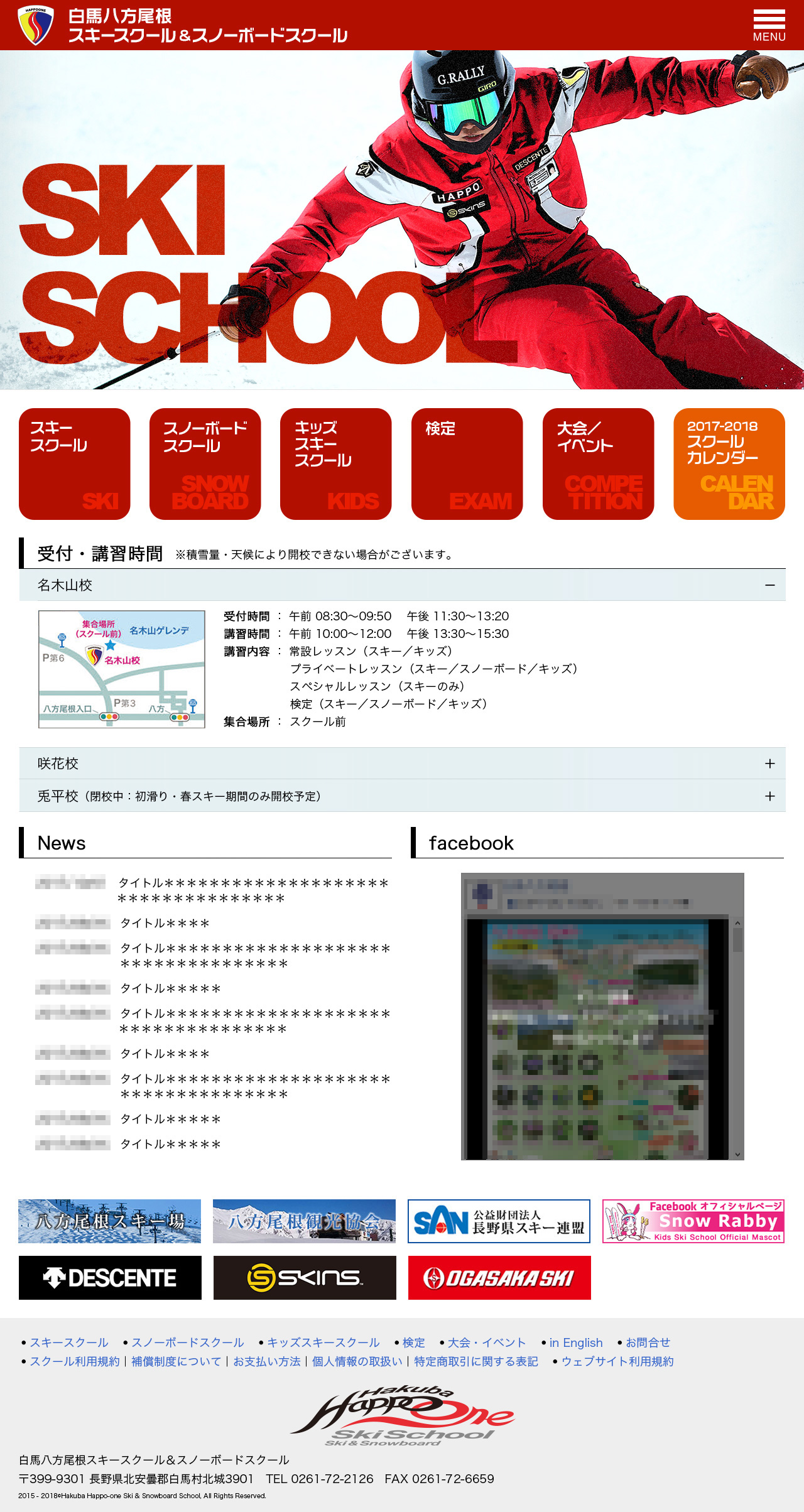 <br />
<b>Warning</b>:  Undefined variable $image in <b>/home/310n/8litre.com/public_html/webcontents/assets/themes/8litre_2024_2_1_6/footer.php</b> on line <b>100</b><br />
<br />
<b>Warning</b>:  Trying to access array offset on value of type null in <b>/home/310n/8litre.com/public_html/webcontents/assets/themes/8litre_2024_2_1_6/footer.php</b> on line <b>100</b><br />
