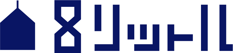 8リットルウェブデザイン